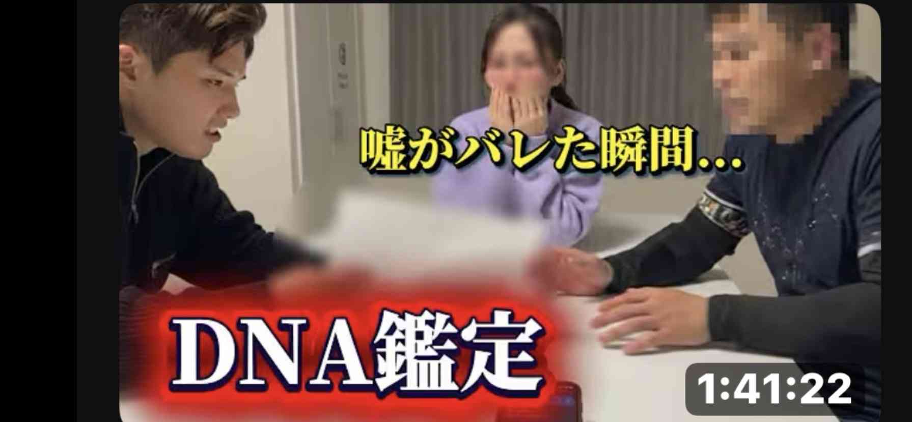 舐められやすい人あるある