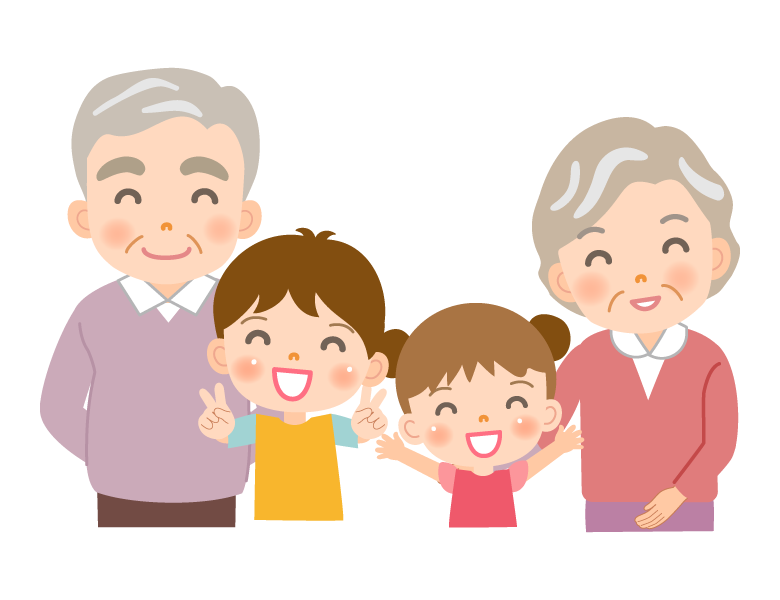 孫が祖父母に懐くかどうかは何で決まる？