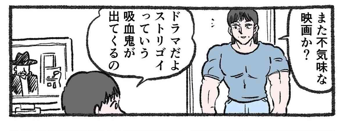 【漫画・アニメ】女性に好かれやすい女キャラ