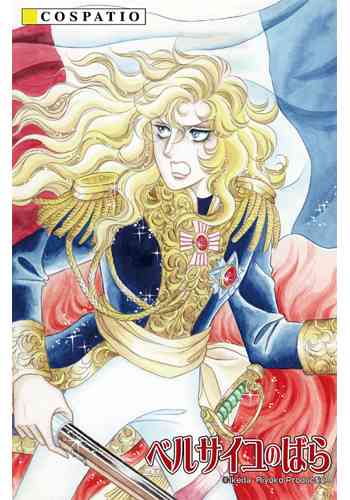 【漫画・アニメ】女性に好かれやすい女キャラ