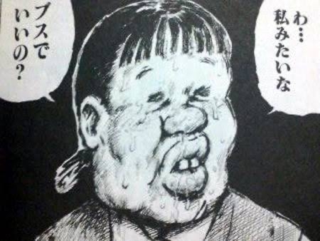 【漫画・アニメ】女性に好かれやすい女キャラ