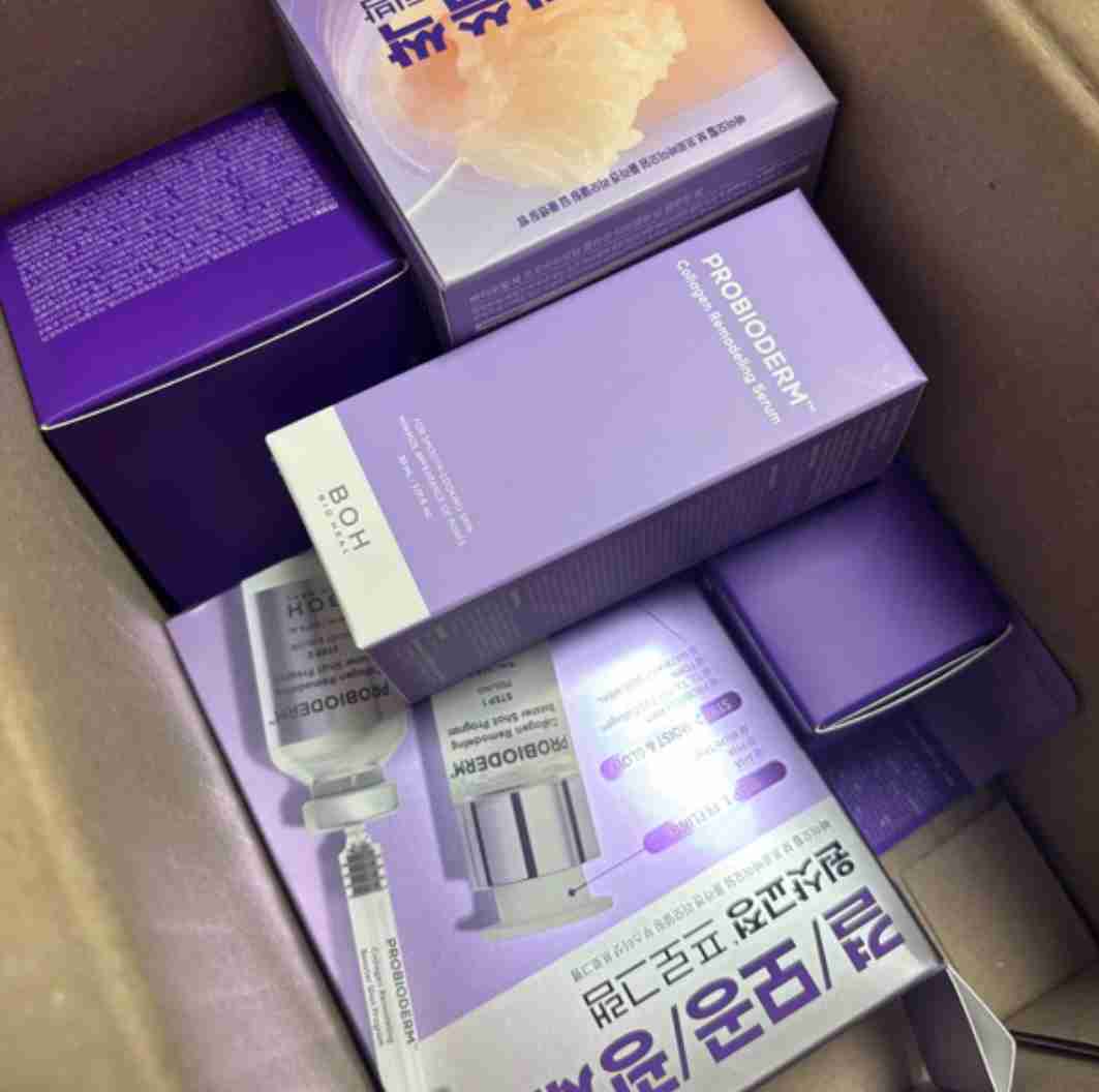 安くも高くもないおすすめ基礎化粧品