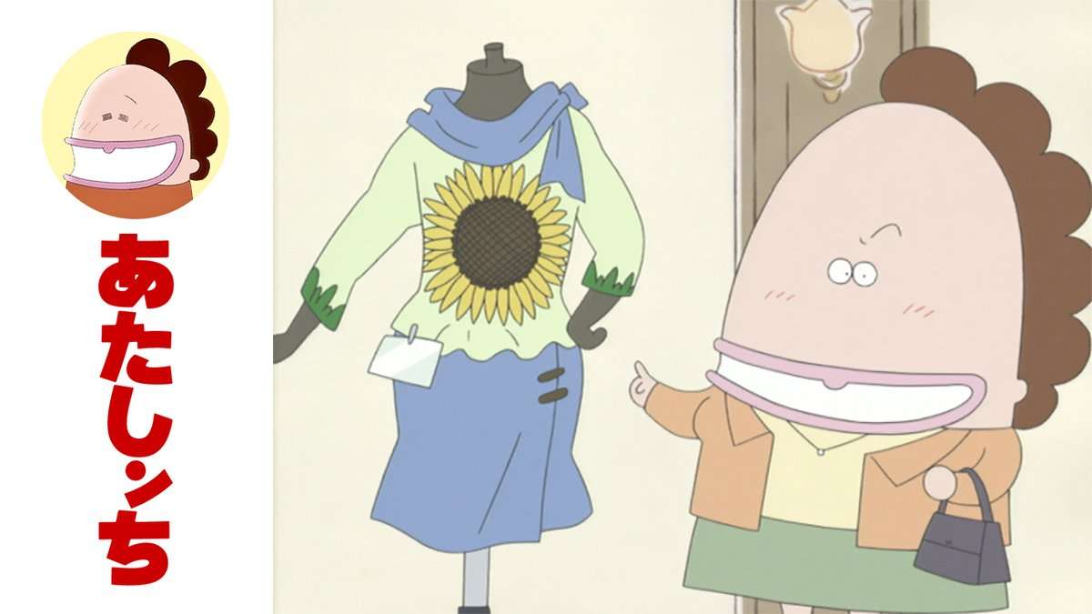 ファッションの悩みあれこれ