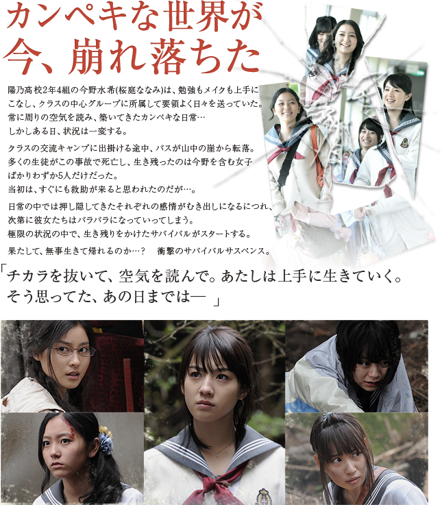 「久しぶりに見たらびっくり」突然の改名、電撃婚、退所…33歳朝ドラ出演女優〝家族旅行〟ショットに「宮内ひとみさん綺麗」「癒される」の声