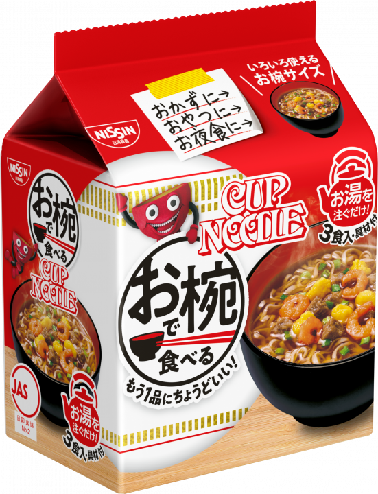 よくつまむ間食