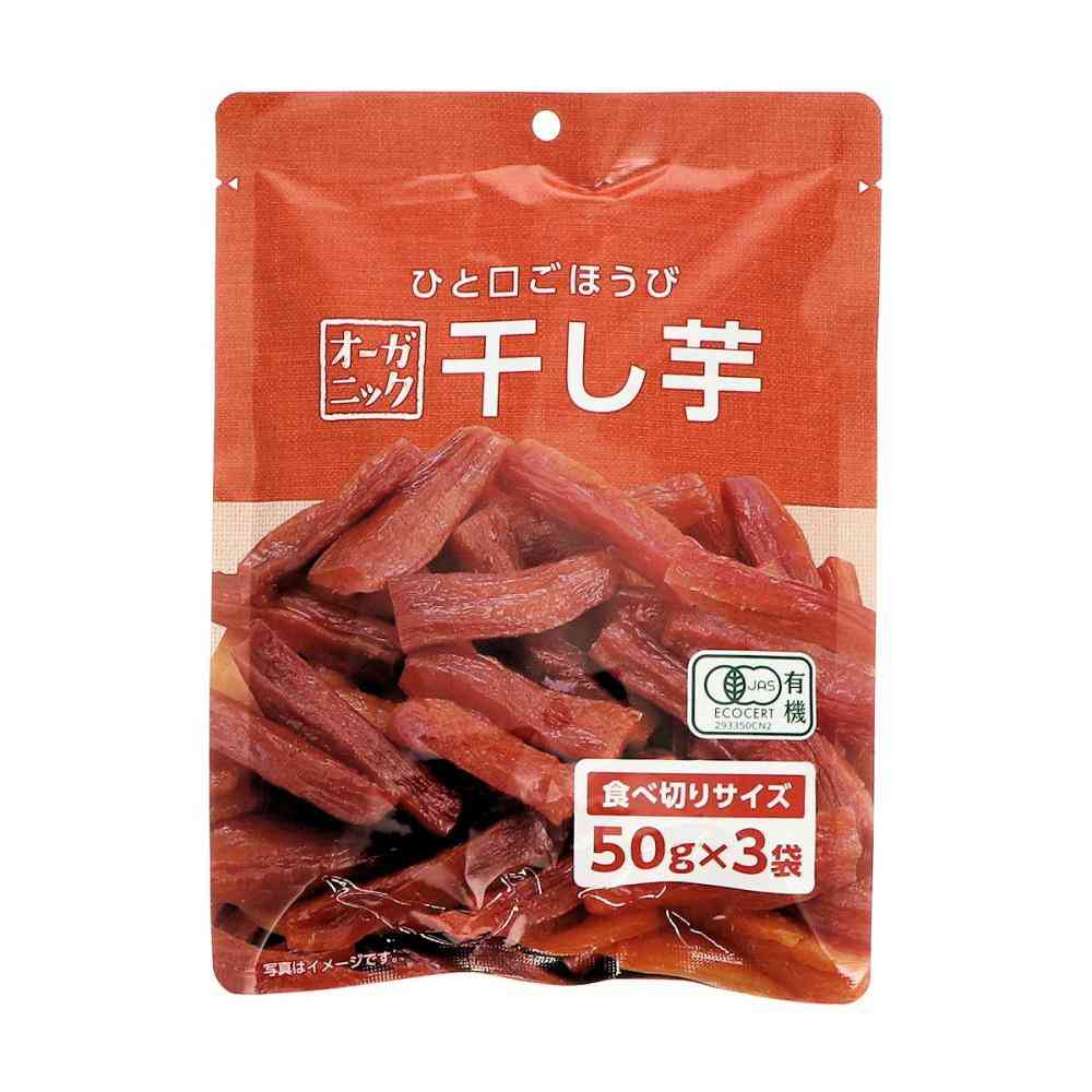 よくつまむ間食