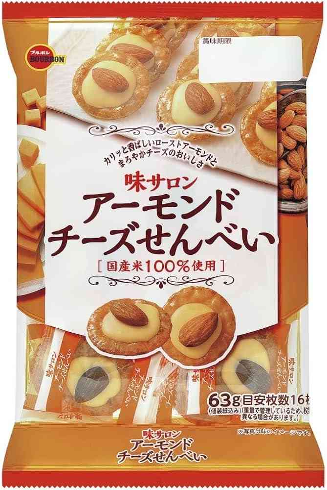 よくつまむ間食