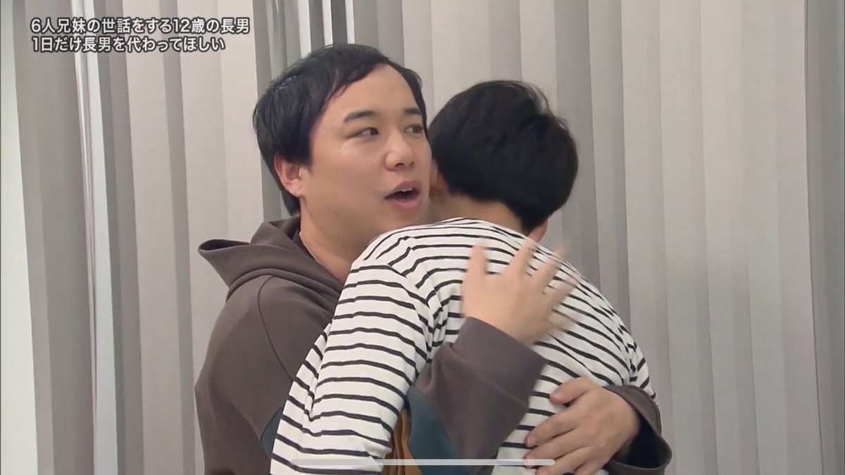 霜降り・せいやが気になってる人！！【アンチNG】