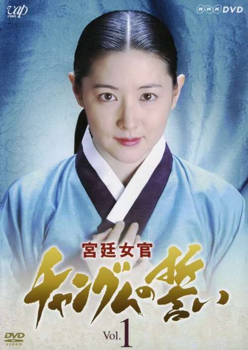 センター分けの女子を（で）語りたい