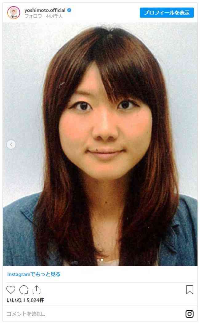 センター分けの女子を（で）語りたい