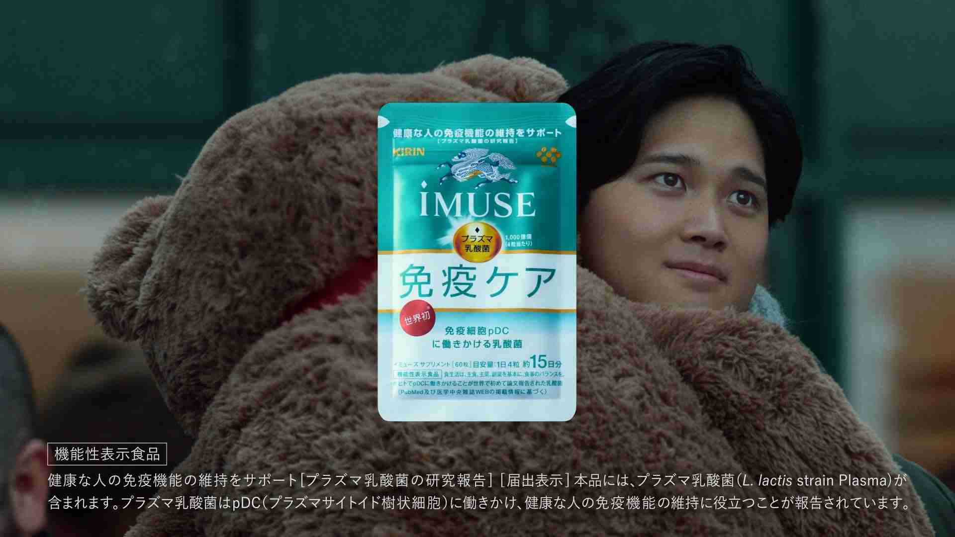 体力作り・免疫ケア・休息を大事にしているガル民