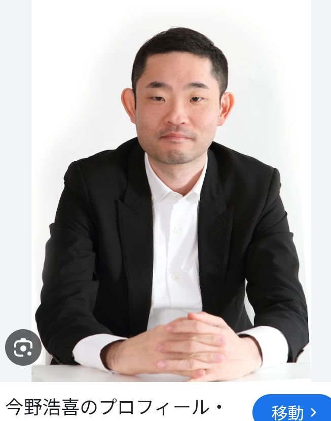 好きな有名人を3人挙げると4人目を予想してくれるトピ