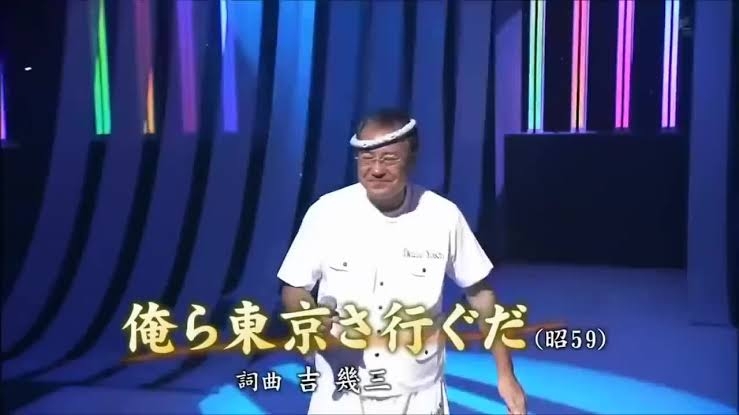 なぜ地方の人は東京に憧れるの？都会に惹かれる心理と知っておくべき厳しい現実