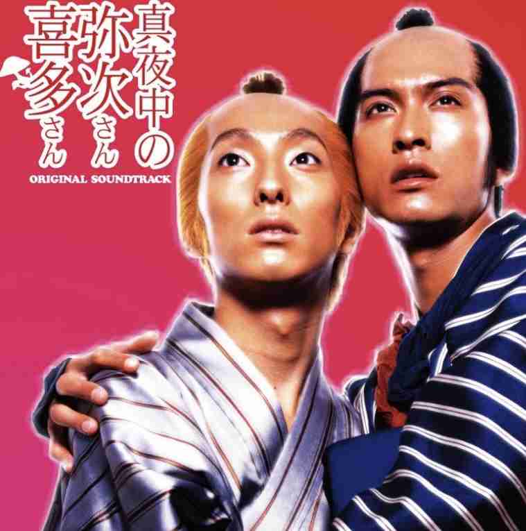 【情報交換・感想・雑談】日本の実写BL作品【アンチ厳禁】Part7