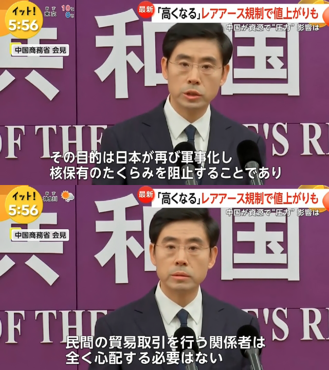 世界はすでに軍拡ムードに入っている…「徴兵制に賛同」はアジア6国で7割前後、日本もタブーでなくなる日