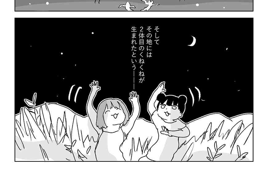 なぜ「スマホ一台で月収100万」に騙される人が後を絶たないのか…「毎日Xでマインドセットを語っている人は信用するな」