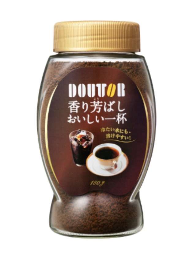 【コスパ重視】インスタントコーヒーのお得な選び方