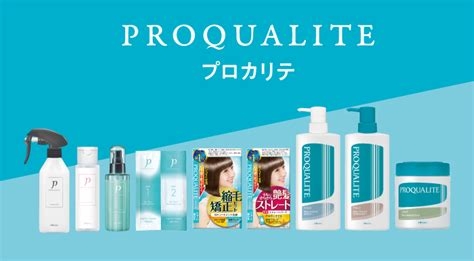 髪を伸ばしたい【耐え忍び方教えて】