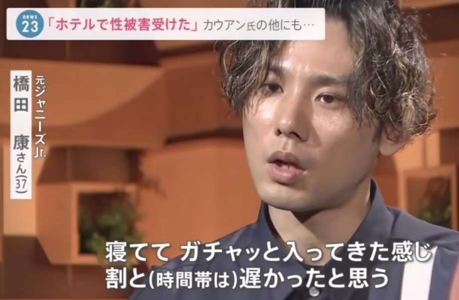timelesz日テレ冠番組が深夜から昇格で…キンプリ『キントレ』と“交代”へ　8人体制11か月の快進撃