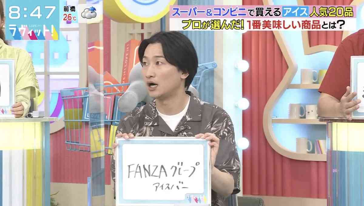 「龍が如く」に出て欲しい有名人
