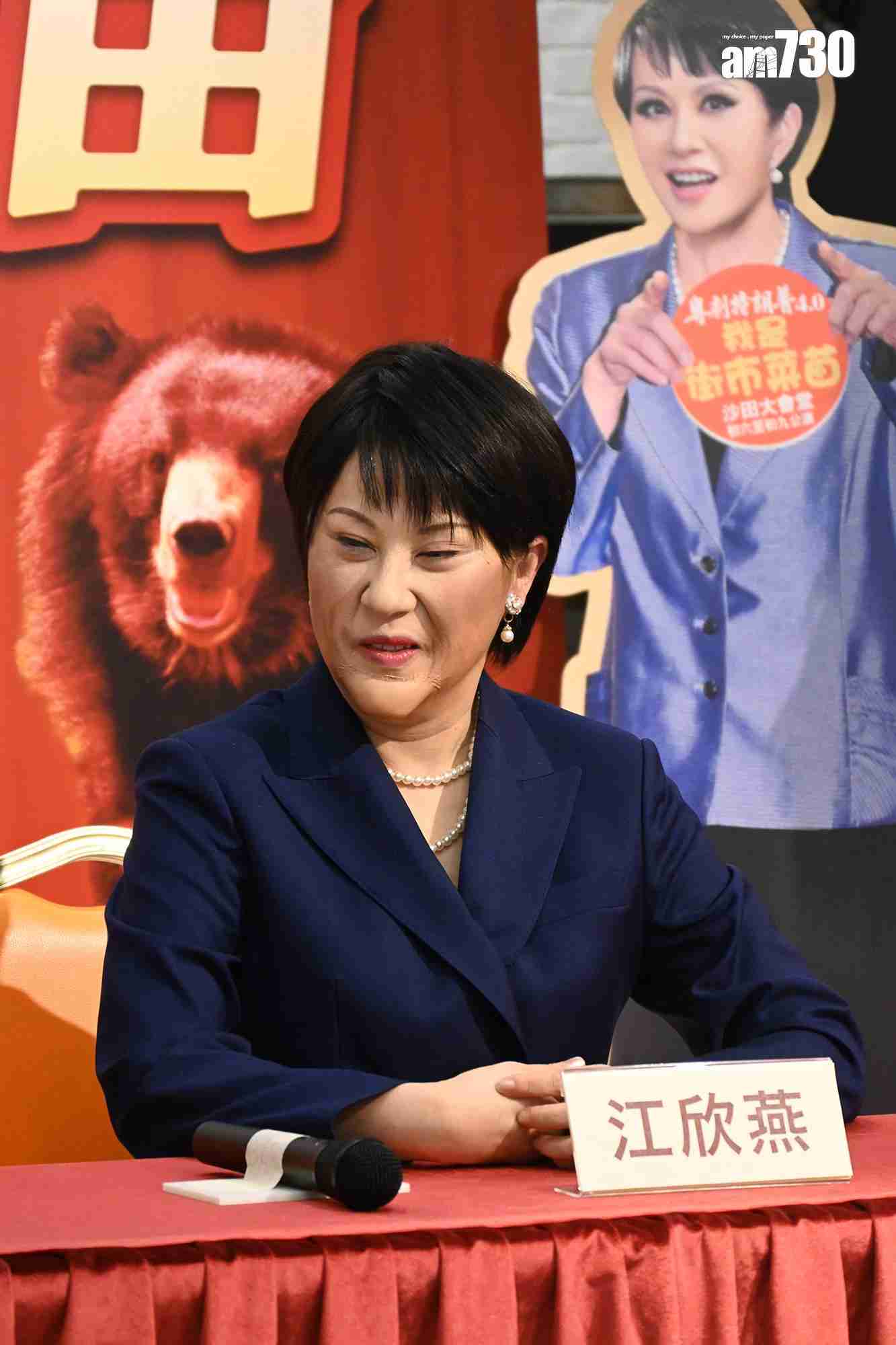 高市首相が衆院解散を検討、23日通常国会の冒頭に…2月上中旬に投開票の公算