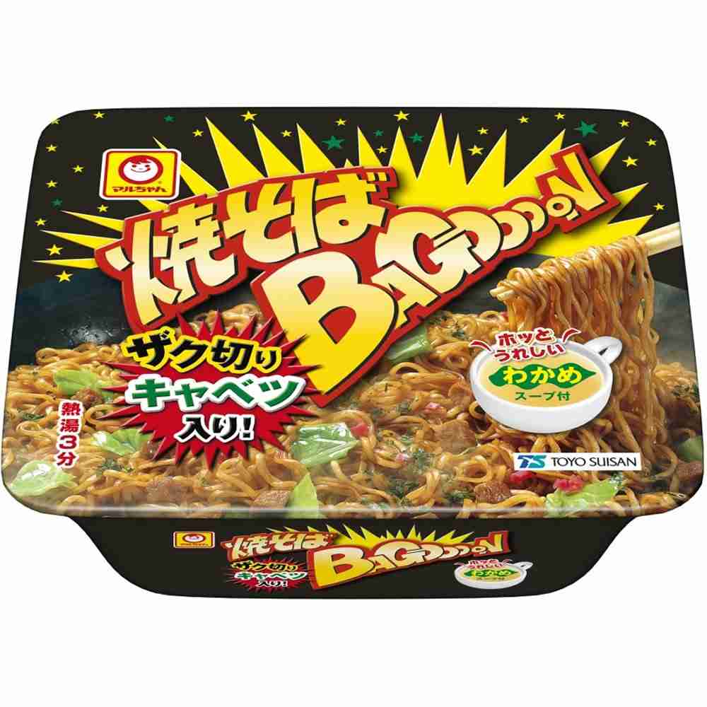 今日の晩ご飯なに食べますか？