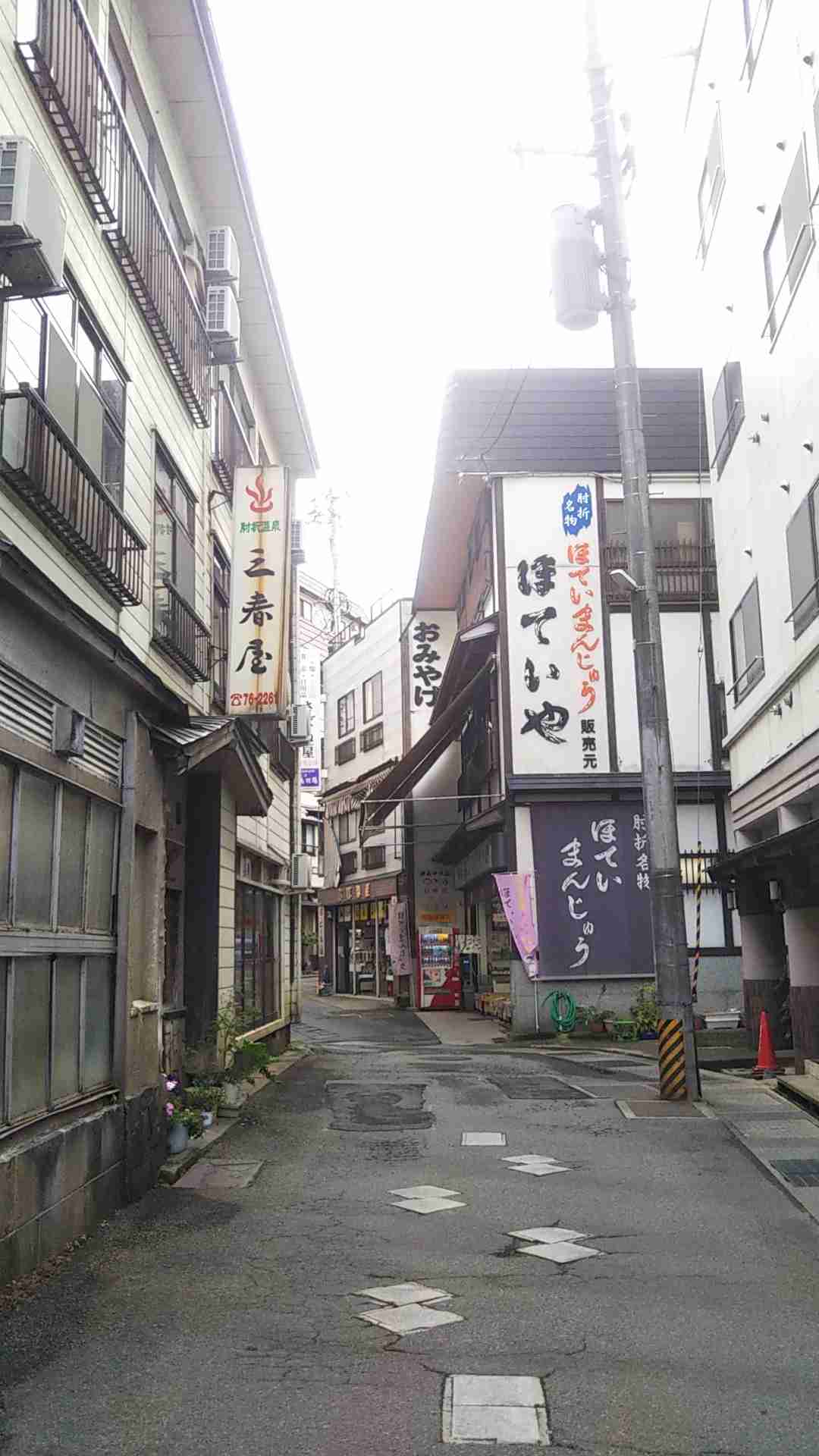 ♨️温泉街が好き👘