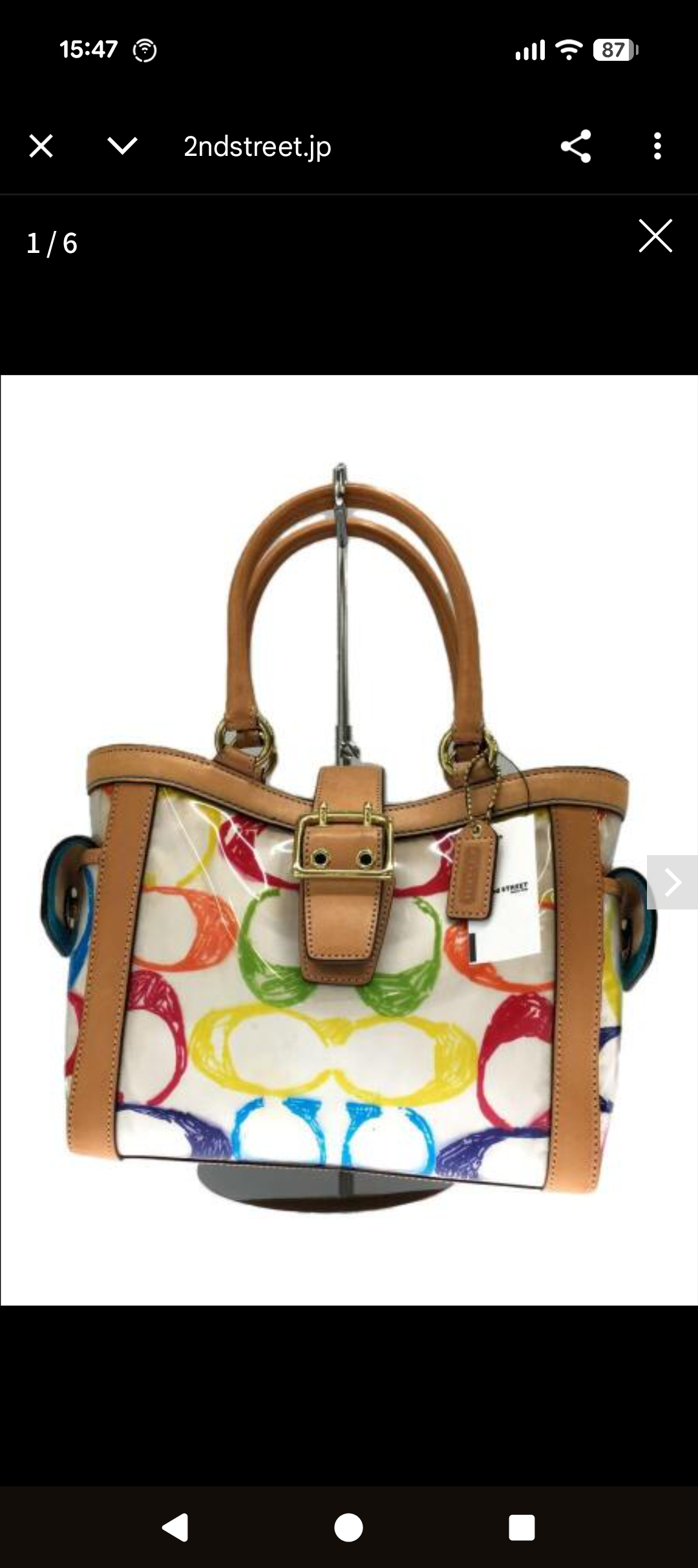 COACHってダサいの？