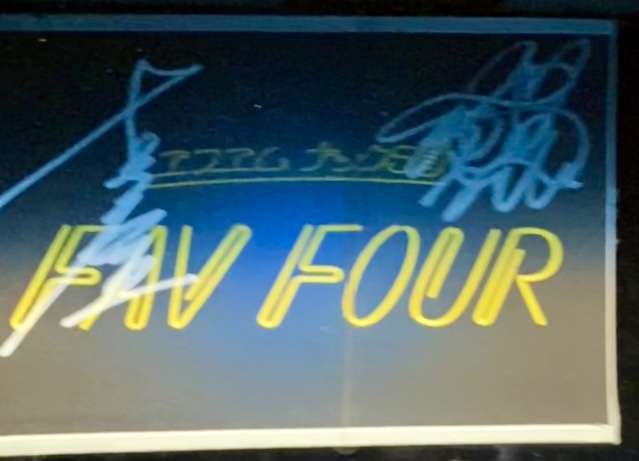 【イイネ】有名人にお返事もらった人