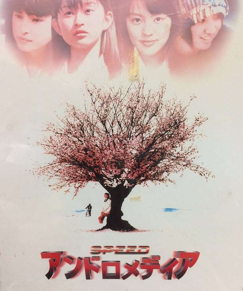 B級感漂う映画のタイトルを考えてみる