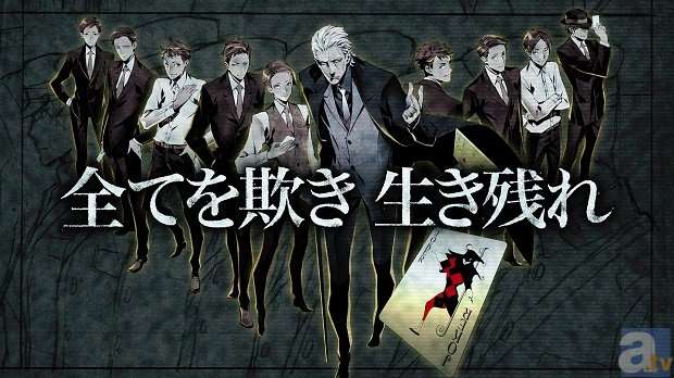 【おすすめ】サスペンス・ミステリー漫画orアニメ