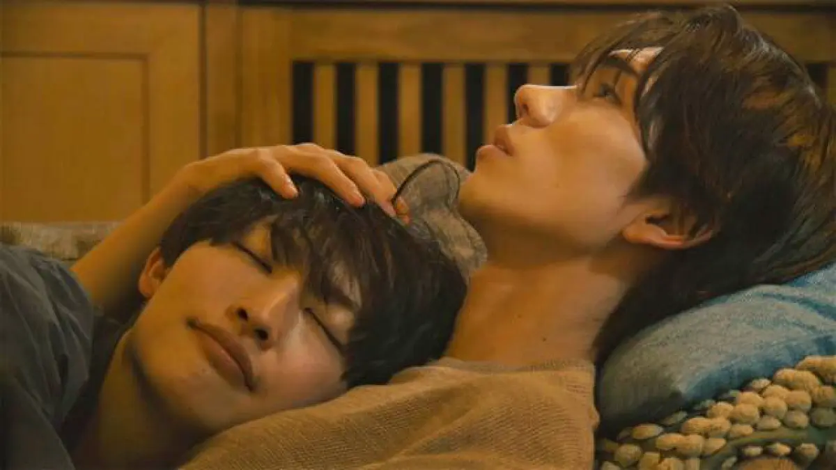 体感予報好きな人