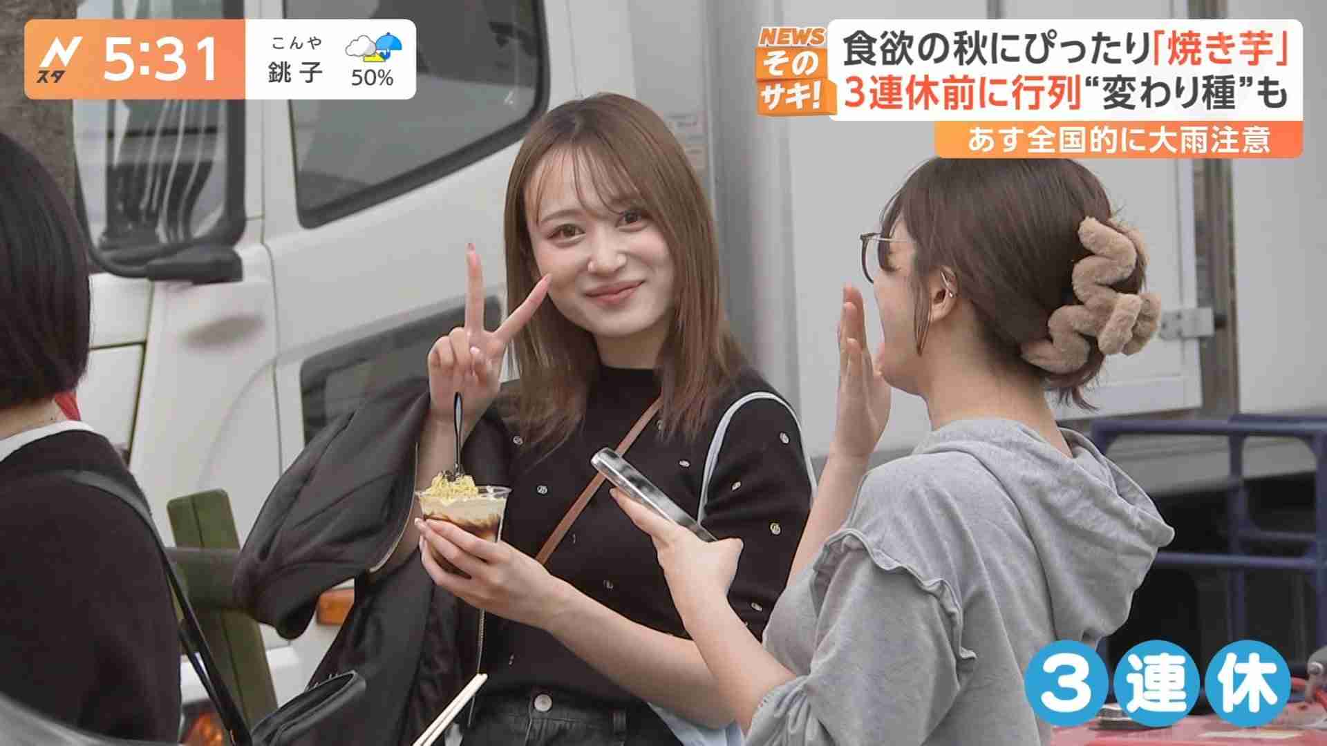 街で見掛けた素敵な人や光景