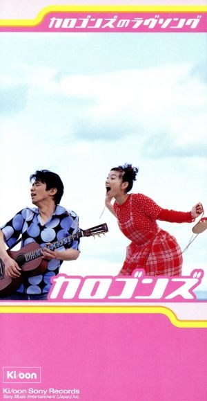 「うまっ！」篠原ともえ、書き初めの“美文字”に反響「えーー！字もお上手なんだぁ」「達筆すぎる」「いろんな才能の引き出しがあるのすごい」
