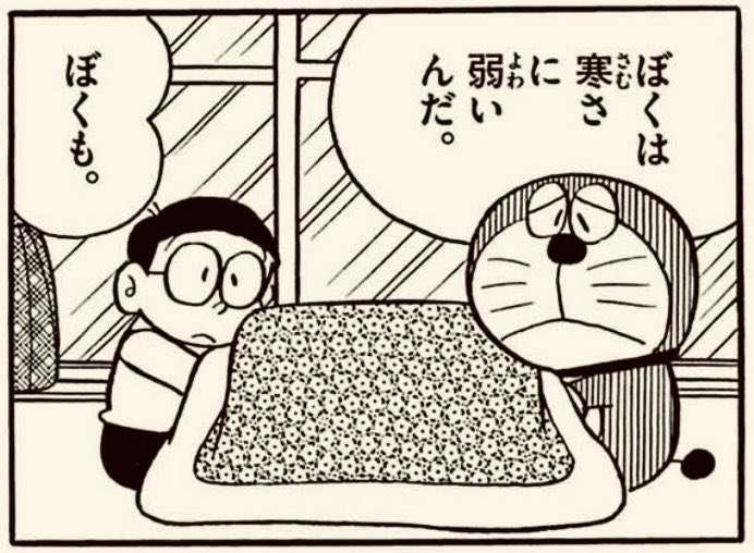 大きな声では言えないことを書いていく