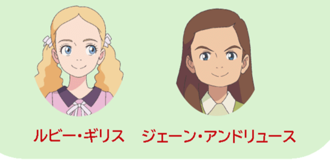 【漫画・アニメ】どっちのキャラが好き？