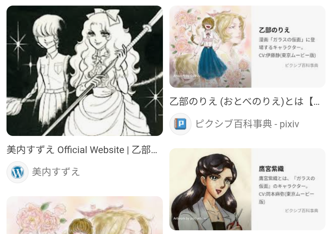 【漫画・アニメ】どっちのキャラが好き？