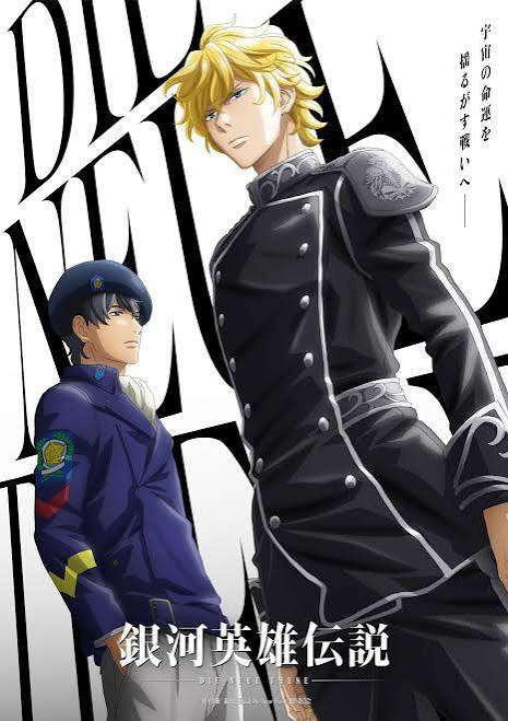 【漫画・アニメ】どっちのキャラが好き？