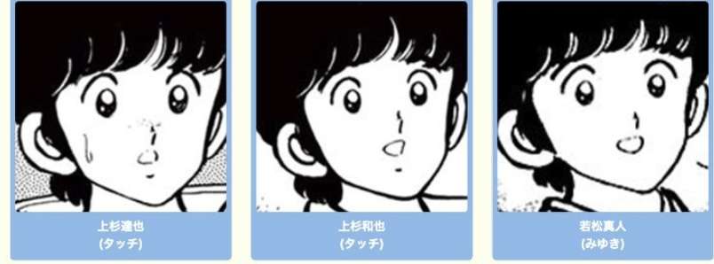 【漫画・アニメ】どっちのキャラが好き？