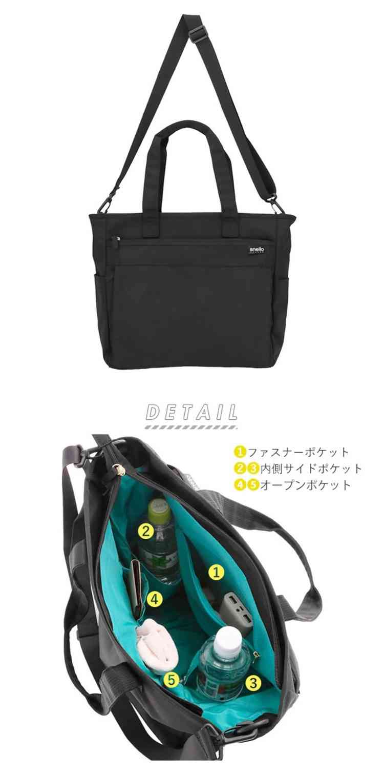 仕事用バッグ👜