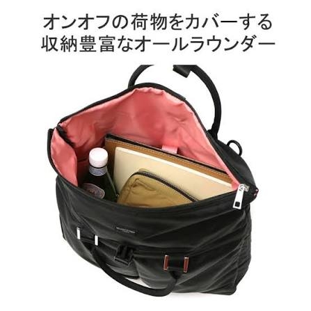 仕事用バッグ👜