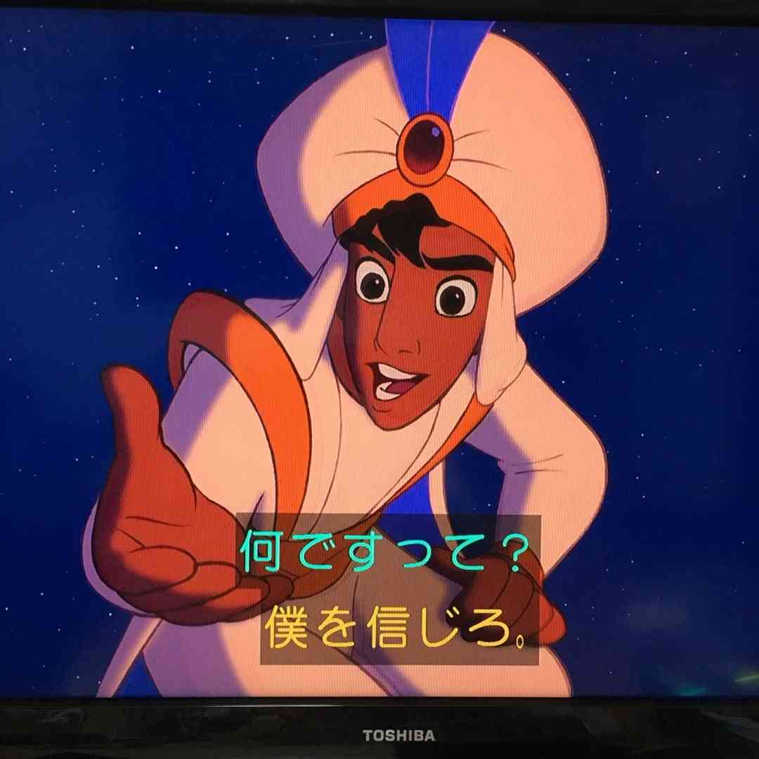 梅宮アンナさん、再婚から8カ月めの心境「お互い20年ぶりの結婚生活、正直簡単じゃない」