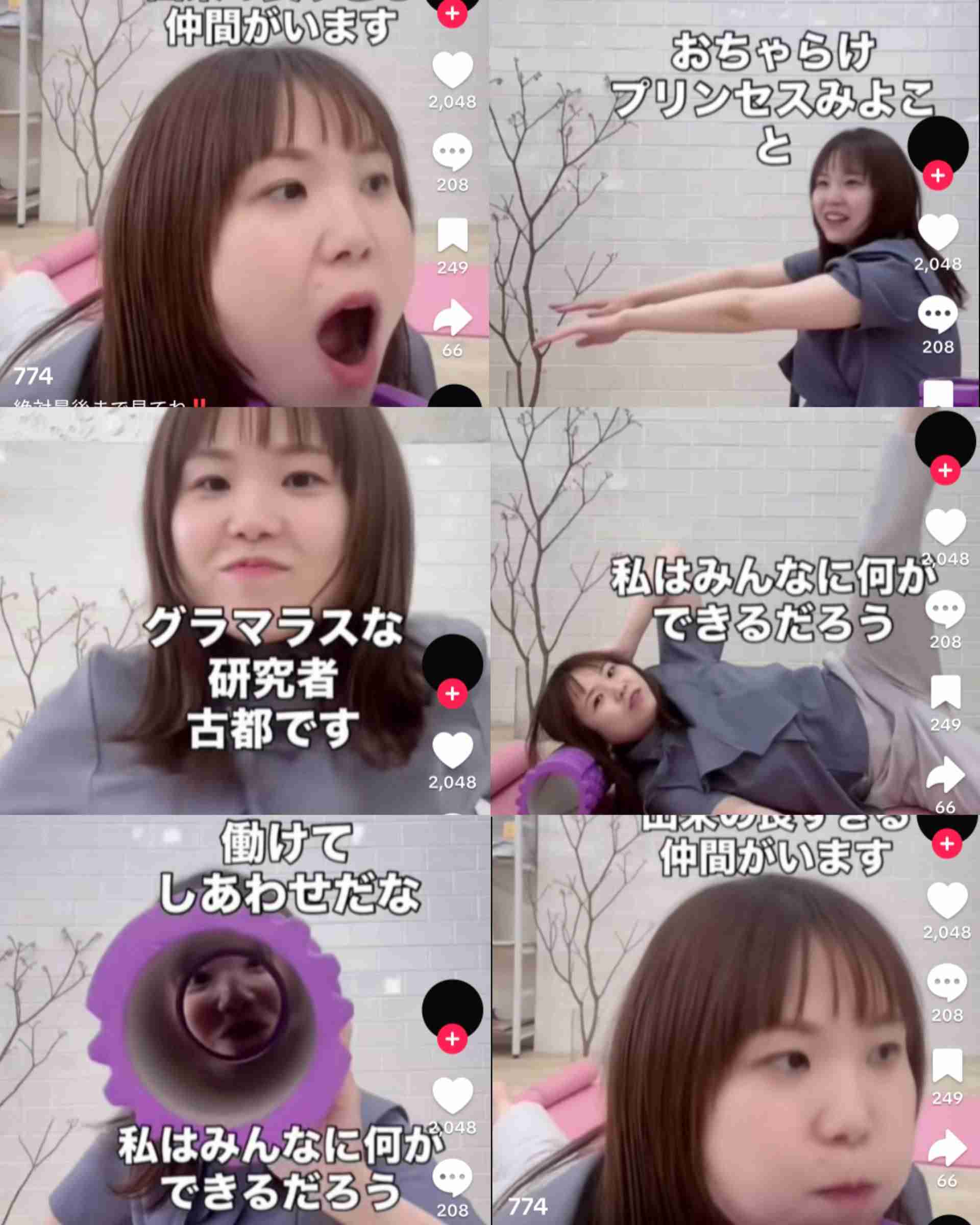 さらなる疑惑も…『探偵ナイトスクープ』ヤングケアラー問題で“やらせ告白”したABCを直撃取材した