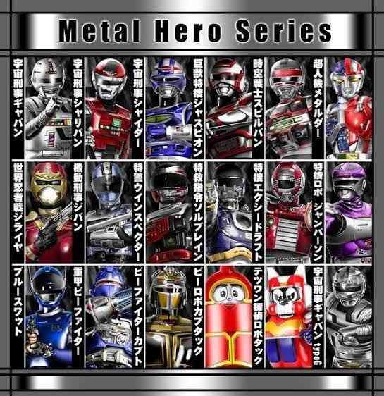 「超宇宙刑事ギャバン インフィニティ」長田光平が新たなギャバンに 声優陣は子安武人、川澄綾子、関俊彦が出演