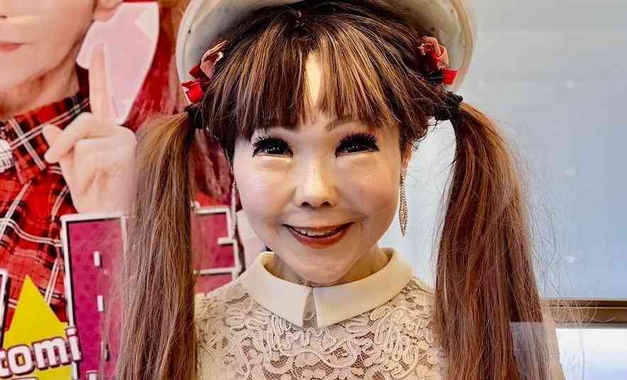 中顔面短縮メイク