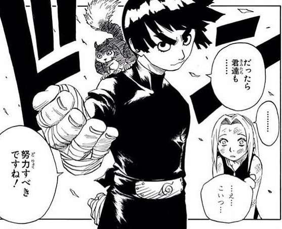 これを経験した人+