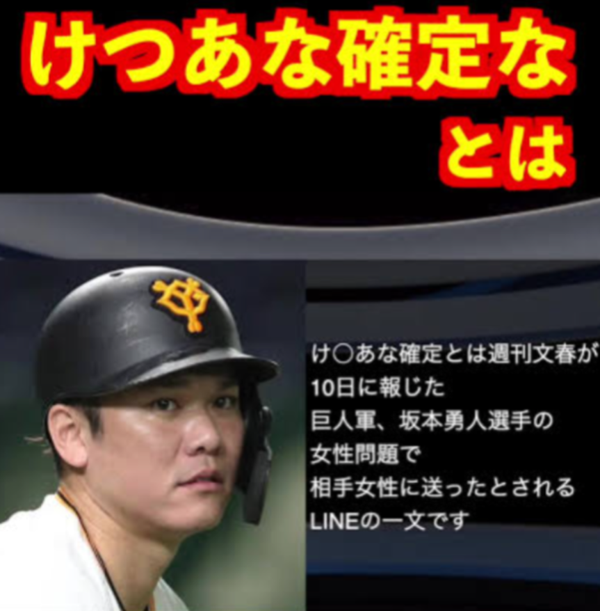 これを経験した人+
