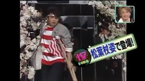 骨折経験のある人!