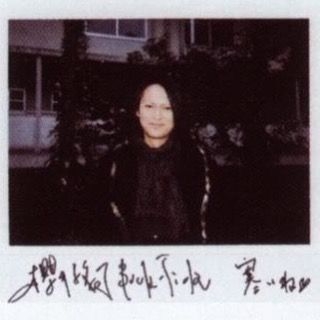 【定期】櫻井敦司語るトピ。アンチ🈲