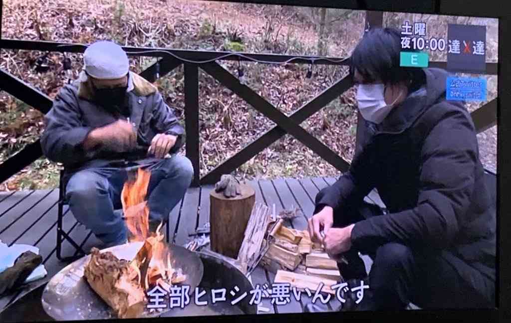 【定期】櫻井敦司語るトピ。アンチ🈲